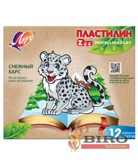 Pastă de modelat ZOO, 12 culori x 15 gr.